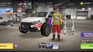 ОЧЕНЬ ВАЖНО