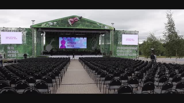 FVS Технический продакшн 2021