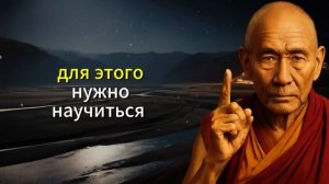📹 НИКОГДА Не Говорите ЭТО Нытикам! Вы Забираете Их БОЛЕЗНИ и КАРМУ →