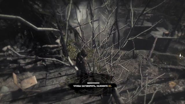 Прохождение: Rise of the Tomb Raider. Часть 7 смотреть онлайн
