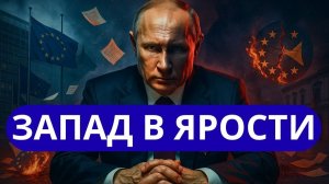 КАДЫРОВ ПООБЕЩАЛ ЖЁСТКИЙ ОТВЕТ