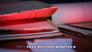 ФСБ раскрыла архивы о 12 нацистских пособниках в Канаде