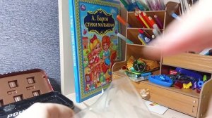 распаковка sonic.mp4