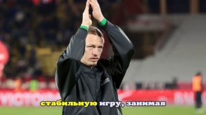 Луис Энрике разозлился из-за вопроса о Сафонове и Забарном