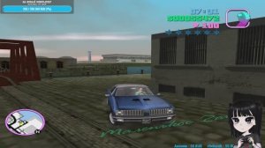 Grand Theft Auto: Vice City #1-7