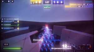 Эдит Для Rivals?Top