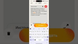 по просьбам подписчиков сделал песню про фнаф