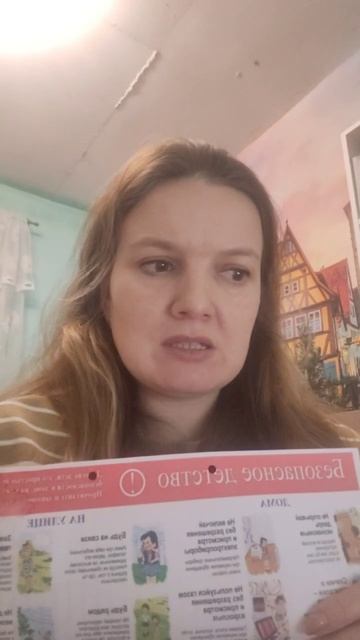 video_2025-12-06_20-14-05 смотреть онлайн