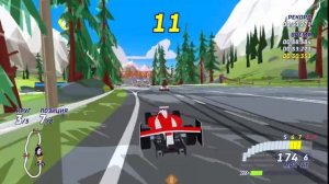 Гран при́ ПОЧТЙ