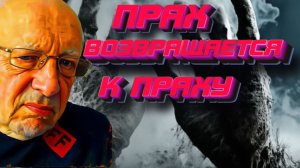 Переговоры в США. Не договорились? Все идет в тупик. Ермак покидает Украину? Кто прикроет