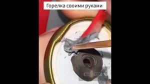 Подборка полезных лайфхаков и самоделок