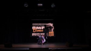 Кадриль Иркутской области "На Ангарском, на мосточке" - НЛКА "Аллегро"