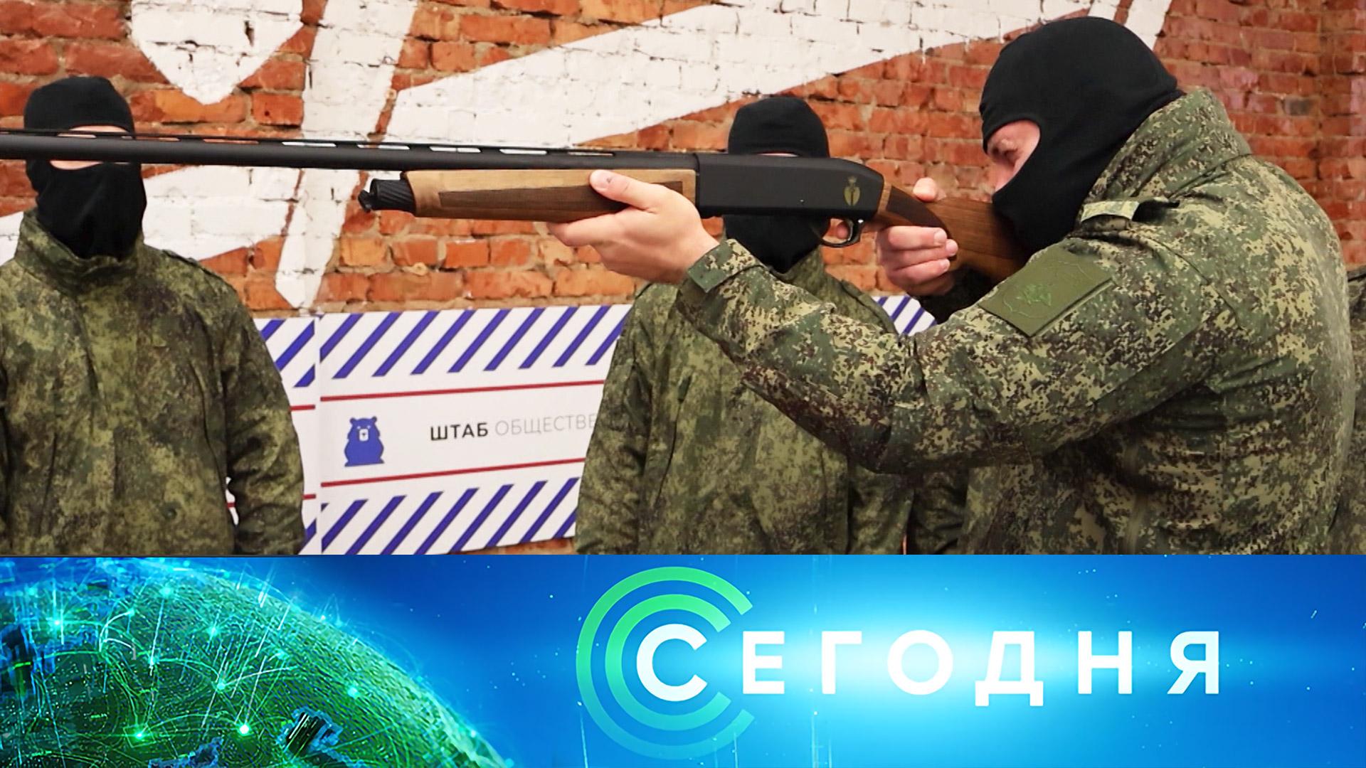 Сегодня: 8 декабря 2025 года. 10:00 | Выпуск новостей | Новости НТВ