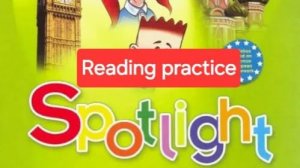 Spotlight 3 (Спотлайт 3), Учебник часть 1, Reading practice, стр. 86-89.