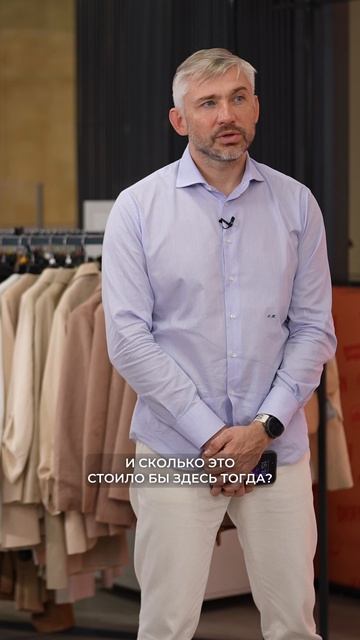 Сколько СТОЯТ эти ВЕЩИ / Послушай Петра смотреть онлайн