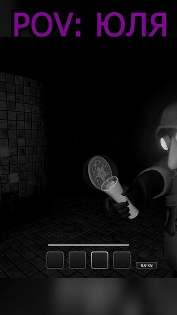 MIMESIS - Словили хаха