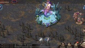 War and Magic. Свидание Девы