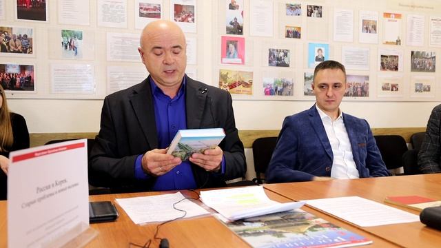 Участие иркутских дивизий в Корейской войне 1950-1953 года