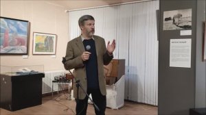 Открытие выставки "Путешествие в Арктику", МВЦ г.Серпухов, 6 декабря 2025г.