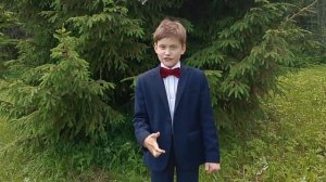 "Артек",читает Ярослав Петров!