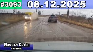 ДТП. Подборка на видеорегистратор за 08.12.2025 Декабрь 2025