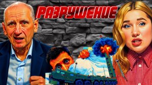 СТАРИКОВ: ПОЧЕМУ ДОНБАСС? ПОДМЕНА ЦЕЛЕЙ ВОЙНЫ! РАЗНИЦА МЕЖДУ «ПОБЕДИТЬ» И «ВЫИГРАТЬ»?