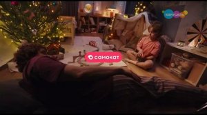 Спонсоры показа, безразмерка, заставка СоР и рекламный блок (Карусель (г. Омск), 08.12.2025)