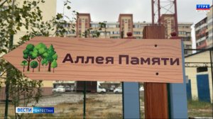 Вести Дагестан 05.12.25 г. 21.15