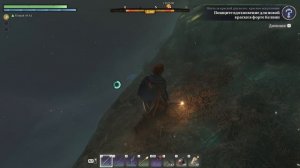 НАШЁЛ ГИГАНТСКУЮ ОСОБЬ! 24 Enshrouded