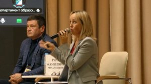 1 декабря 2025