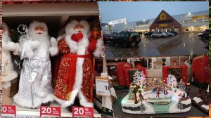 Лемано про обзор  г.Псков