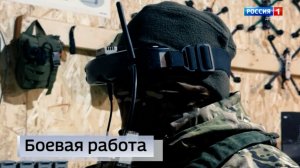 Срывают ротацию и перекрывают пути снабжения противника