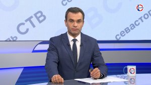 Вечерние новости СТВ (8 декабря 2025)