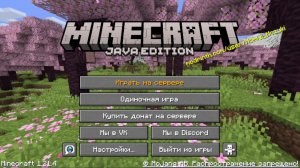 Выживаем в хардкор мире прохождение