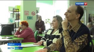 11.44 - «Вести. Адыгея» от 08.12.2025г.