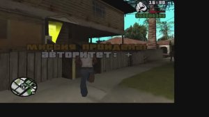 просто стрим