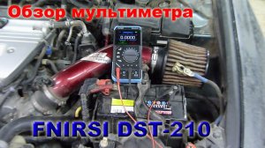 Новый мультик