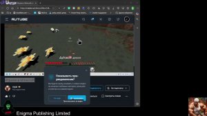 Играем в Minecraft