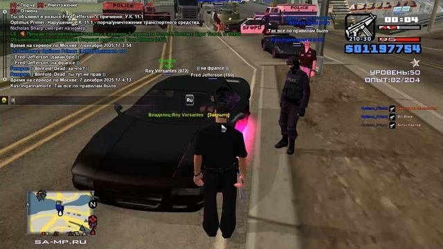 Новый проект