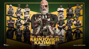 Воспоминания SANG 09.12.25