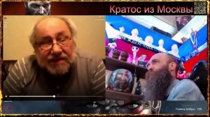 💥Нарезка вчерашнего стрима💥Весь улов одичалых уместился в этот ролик💥 чат рулетка с одичалыми 💥