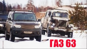 ЛЕГЕНДА СССР против Современных внедорожников и БОЕВОЙ ВОЛГИ, на Танковом Полигоне.