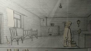 Звездный гость