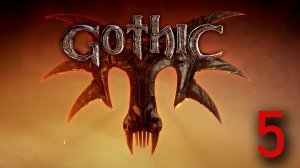 GOTHIC 1#ГОТИКА 1#2001 ГОД С МОДАМИ НА ГРАФИКУ#ПРОХОЖДЕНИЕ И НОСТАЛЬГИРОВАНИЕ))))5 ЧАСТЬ