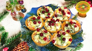 Тарталетки с красной рыбой: элегантная закуска для особого случая