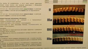 10 копеек 2005 года. М. Цена стоимость монеты разновидности по шлифовке и гурту.