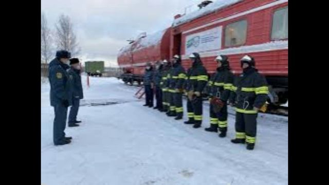 9 декабря - День создания ведомственной охраны железнодорожного транспорта России