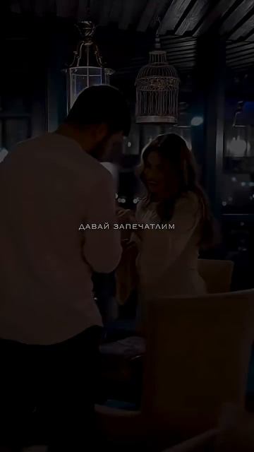 Трек только вышел, а уже во многих трендах #Reels смотреть онлайн