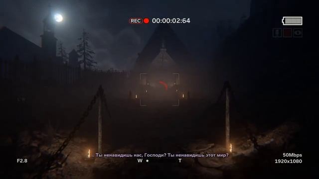 Игра ужасов смотреть онлайн