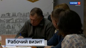 С рабочим визитом Донецкую Народную Республику посетил Марат Хуснуллин